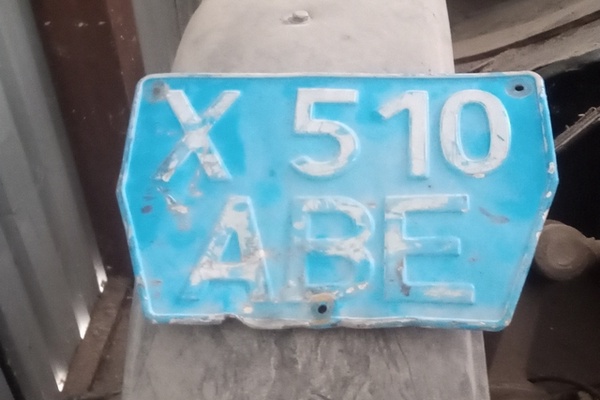 Колесный трактор Беларус 320.4М