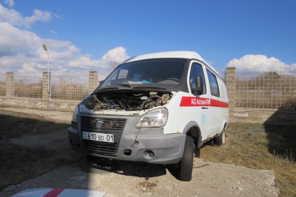 АВТОМОБИЛЬ "ГАЗ 2705 298"