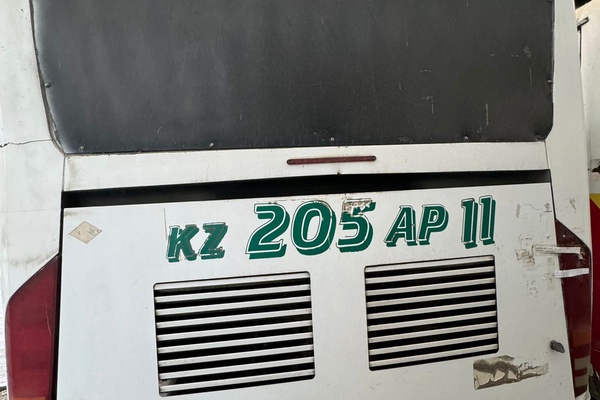 Бренд: Автобус Zhongtong LCK6105hgc; Гос. номер: 205АР11