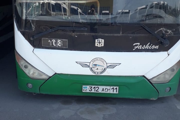 Бренд: АВТОБУС "Zhongtong LCK6105hgs"; Гос. номер: 312AD11