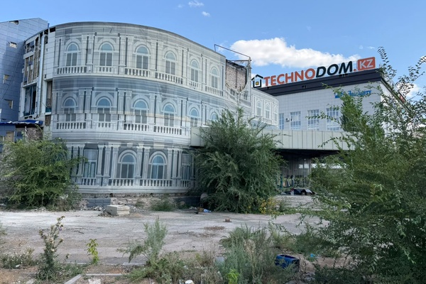 Здание общей площадью 1298,7 кв.м., расположенное на земельном участке площадью 0,441 г…