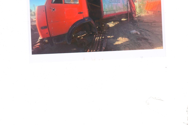 КАМАЗ 65115 КО-440В1-01