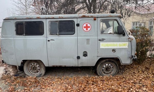 Транспортное средство УАЗ 39629 016