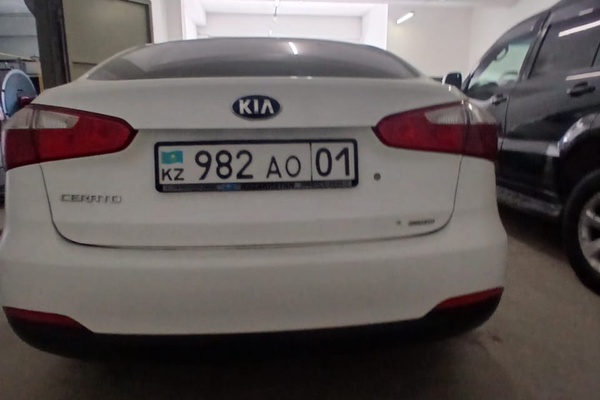 АВТОМОБИЛЬ "KIA CERATO"