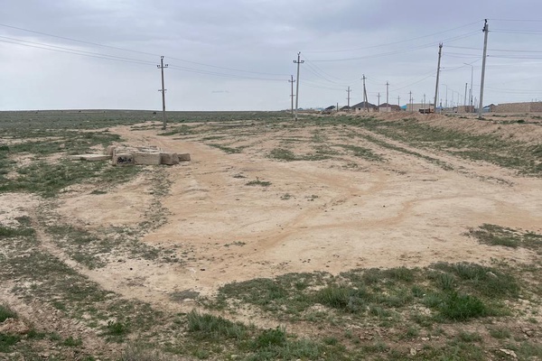 Ғимараттар (құрылыстар мен құрылысжайлар) салу және оларға қызмет көрсету үшін арналған…