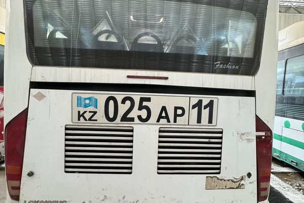 Бренд: АВТОБУС "Zhongtong LCK6105hgs"; Гос. номер: 025АР11