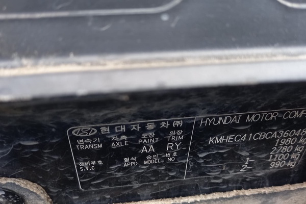 АВТОМОБИЛЬ "HYUNDAI SONATA"