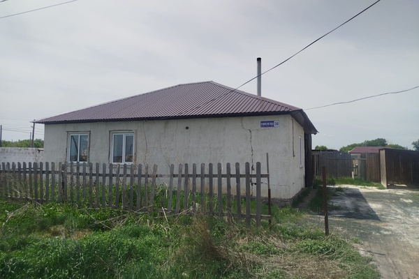 не жилое помещение