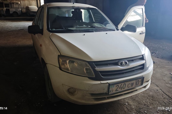 Автомобиль легковой Lada 21901010-41, ГРНЗ 240CW01, 2014 года выпуска, согласно отчета…