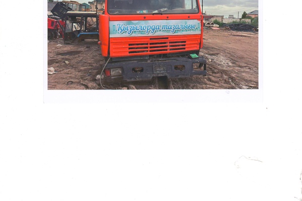 КАМАЗ 65115 КО-440В1-01