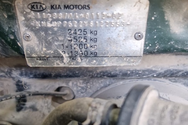 АВТОМОБИЛЬ "KIA CARNIVAL"