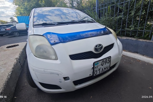 Автомобиль легковой Lada 21901010-41, ГРНЗ 240CW01, 2014 года выпуска, согласно отчета…