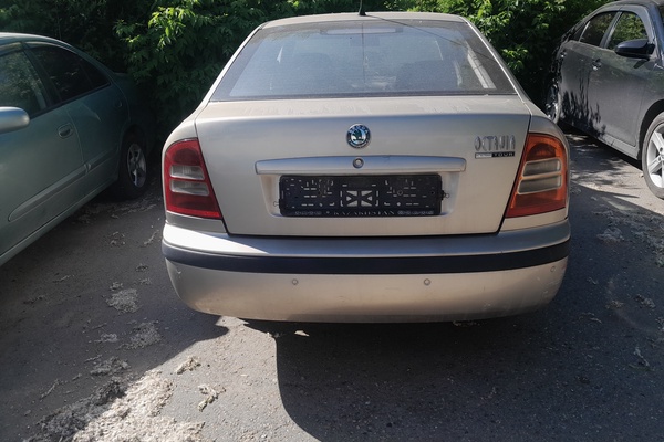 Автомобиль "Skoda Octavia A4", г.н. 926AW16