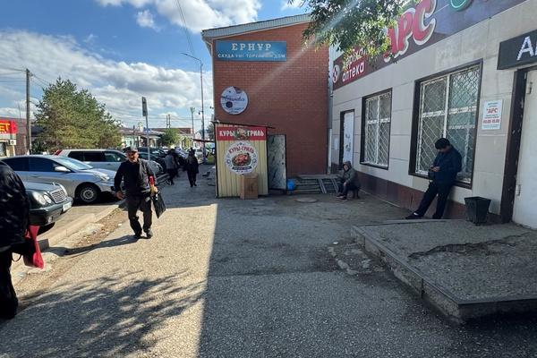 Земельный участок коммерческого назначения, расположенный по адресу: Актюбинская област…