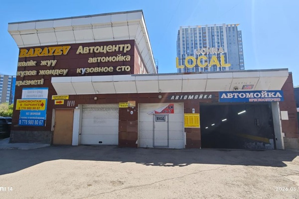 Парковочное место. Площадь: 16,0 кв.м.. Этажность: 1. Адрес: г. Астана, р-н Байконыр, у…