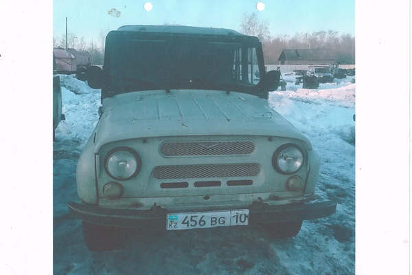 Автомашина «УАЗ 31512», регистрационный номер 456BG10