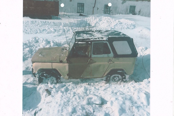 Автомашина «УАЗ 31512», регистрационный номер 463BG10