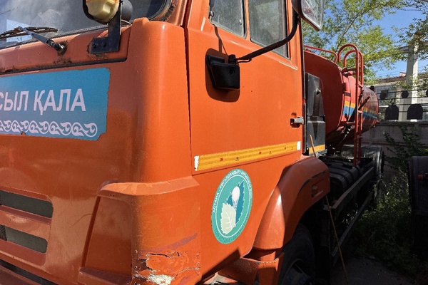 ГРУЗОВОЙ АВТОМОБИЛЬ "КАМАЗ 432534 КО-806-01"
