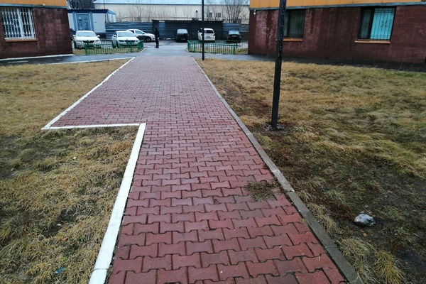 Земельный участок