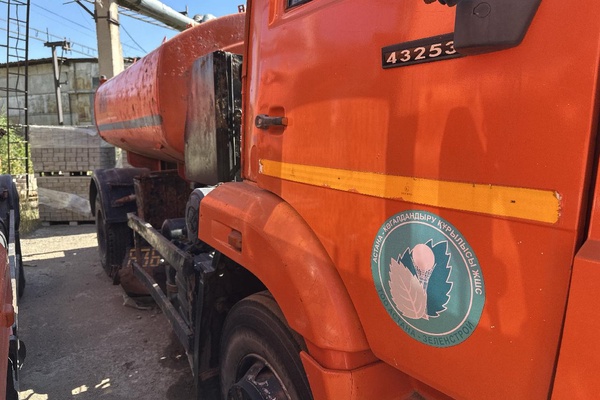 ГРУЗОВОЙ АВТОМОБИЛЬ "КАМАЗ 43253"
