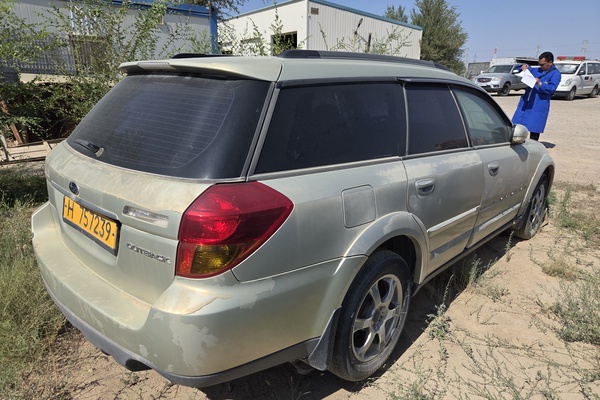Бренд: Subaru Outback; Гос. номер: Н757239