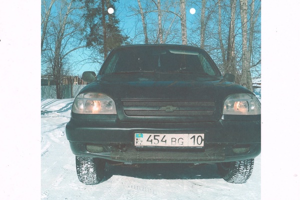 Автомашина «ШЕВРОЛЕ НИВА 212300», регистрационный номер 454BG10