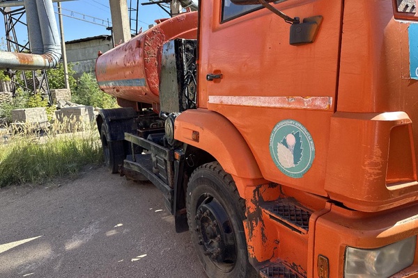 ГРУЗОВОЙ АВТОМОБИЛЬ "КАМАЗ 43253"