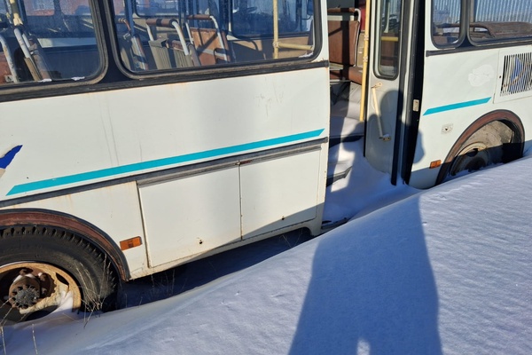Автомашина «ПАЗ 32053», регистрационный номер 873BD10