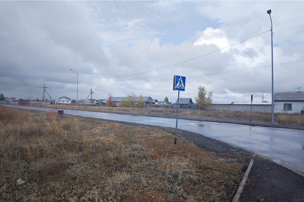 Земельный участок на праве частной собственности, площадью - 0,25 га., КН 01-011-081-32…